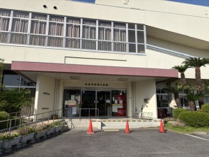 佐東公民館全体