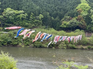 土師ダム①