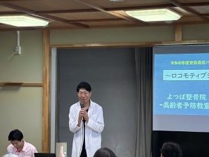 垰田講師