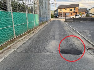補修後