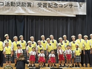 2歳から