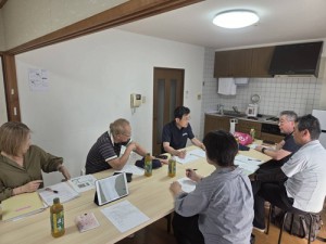 エルモ会議①