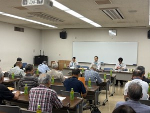 共済会議