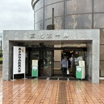 区民大学アイキャッチ