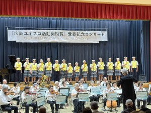 平和