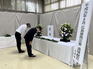 復興工務