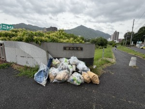 清掃後