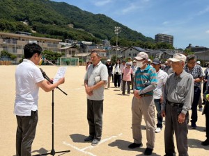 表彰式