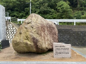 コアストーン