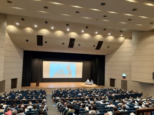 会場