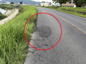 補修済み③