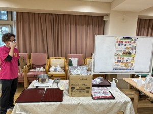 非常食