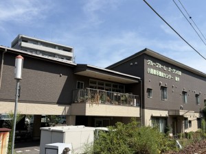 グループホーム