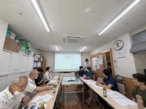 サカ全体