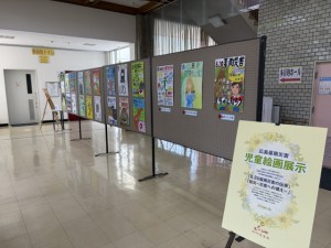 絵画①