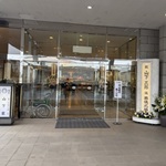 山下家アイキャッチ
