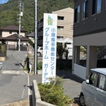 GHアイキャッチ