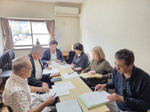 エルモ役員会