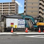 工事アイキャッチ